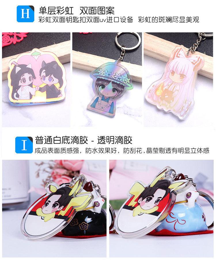 详情图片_3-恢复的4