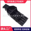 Para Toyota Corolla Accesorios de Plástico Brazo del Capó Clip Negro 4 Puertas 2009-2013