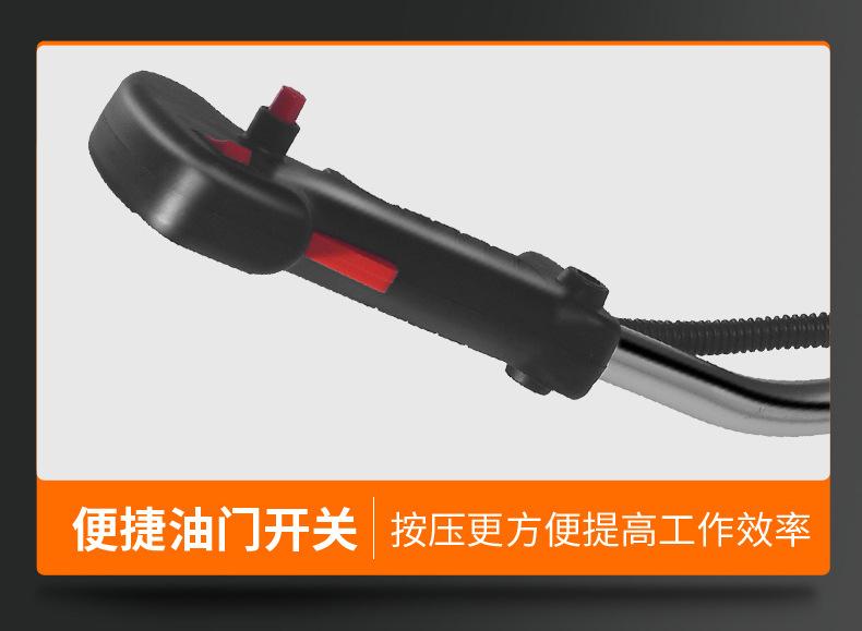割草机_16.jpg