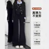 Jeans Acampanados Negros para Mujer 2025 Otoño e Invierno Nuevo Estilo Pequeños de Cintura Alta Pantalones de Pierna Ancha Acampanados sin Ajuste en la Pierna