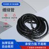 Tubo Corrugado Tubo PE Tubo para Protección de Cables y Alambres Tubo de Salida Lateral Tubo Corrugado Tubo de Envoltura de Alambre Resistente al Desgaste Manguera Flexible Manguera de Goma