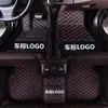 Aplicable para Hyundai Langdong Lingdong Tucson Sonata Yue Na Mingtu ix35 Elantra ix25 Alfombrillas de Piso para Coche Completamente Cubrientes