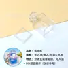 Bolsa de la suerte acrílica concha de cáñamo de flujo de aceite hecha a mano casera caparazón vacío transparente botella de perfume de aceite de arena movediza botella de gota de agua de amor