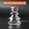 50ml Hombre de Jengibre Árbol de Navidad Corazón Estrella de Cinco Puntas Decoración Colgante 13 Especial Navideño Botellas de Plástico Transparente