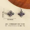 Plata de Ley 925 Bolsa Taiyi Bagua Cruz Vajra Maza Tara Verde Colgante Vintage Encanto Accesorios DIY