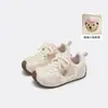 Versión de Cuero Suave~Aumentador Oculto de Altura Suela Gruesa Plateado Zapatos de Entrenamiento Alemanes para Mujer 2026 Verano Nuevos Zapatos Deportivos Casuales con Cordones