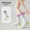 Calcetines Deportivos para Mujer, Calcetines Blancos de Tenis, Calcetines de Media Caña para Ciclismo y Running para Mujer, Secado Rápido, Calcetines de Fitness con Planta de Toalla