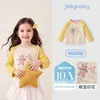 Camiseta de Manga Larga Jerry para Bebé Niña Otoño Cuello Redondo Ropa Infantil Pequeño Bloque de Color Casual Ropa de Bebé de Otoño Top