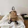 Mochila Mini Linda Mochila Mini de Dibujos Animados Bolso de Viaje Versátil Estilo Coreano Ligera Nuevo Estilo Estampada 2026 Mujeres