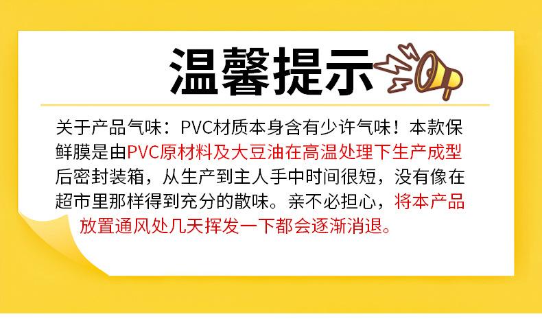 详情1_18.jpg