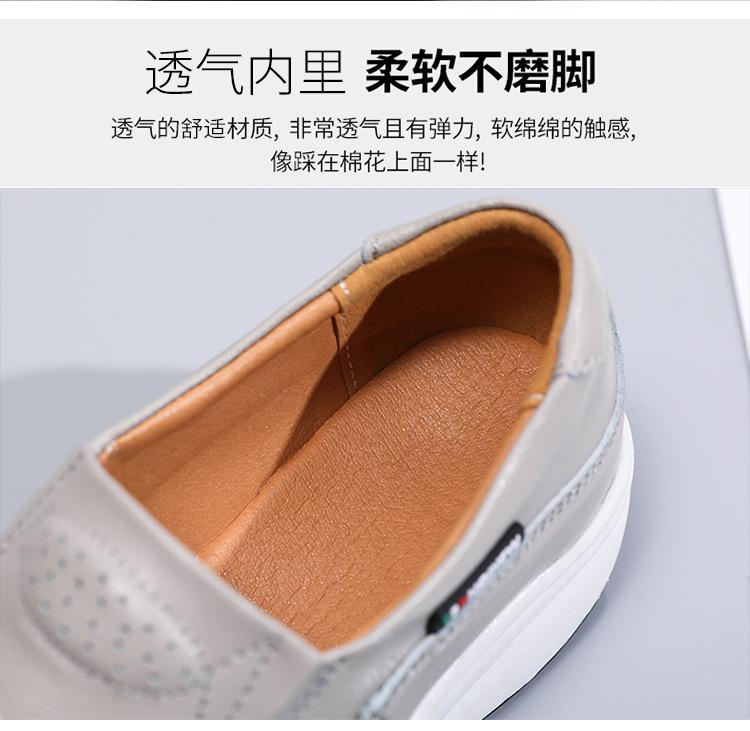 详情_19.jpg