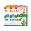 Parche para Fortalecer el Bazo y Limpiar la Digestión Infantil, Parche para Reducir la Fiebre, Parche para el Ombligo, Parche de Masaje para Madre y Bebé, Parche Gastrointestinal Infantil, Parche de Salud para la Tos Infantil C