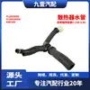Adequado para Mangueira do Radiador Tubo de Água do Motor 3.5L Ford Raptor F-150 Fl3Z8286D