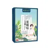 Parche para calentar el vientre con compresa caliente de ajenjo más parche grande de autocalentamiento cálido parche cálido menstrual moxibustión corporal cálida parche cálido para el palacio