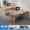 Escritorio de Trabajo para Empleado Estación de Trabajo Oficina Simple Moderna Escritorio y Silla para Jefe con Gabinete con Cerradura Escritorio Financiero Mesa para Computadora de Escritorio