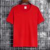 Camiseta de manga corta para hombre, color liso, prenda interior, ropa de moda para hombre, ropa reservada, moda de verano, marca, blanco puro, manga corta