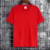 Camiseta de Algodón de Manga Corta para Hombre y Mujer de 180g, Camiseta Básica de Color Sólido, Ropa de Verano, Camiseta Cultural de Cuello Redondo en Color Caramelo, Ropa de Trabajo con Logo Impreso