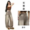 Foto Real de Pantalones de Mezclilla Azul Profundo Estilo Vintage con Corte de Guadaña para Mujer, Nuevo Estilo Primavera y Otoño 2026, Corte Holgado, Adelgazantes, Elegantes Pantalones de Pierna Ancha con Corte de Guadaña