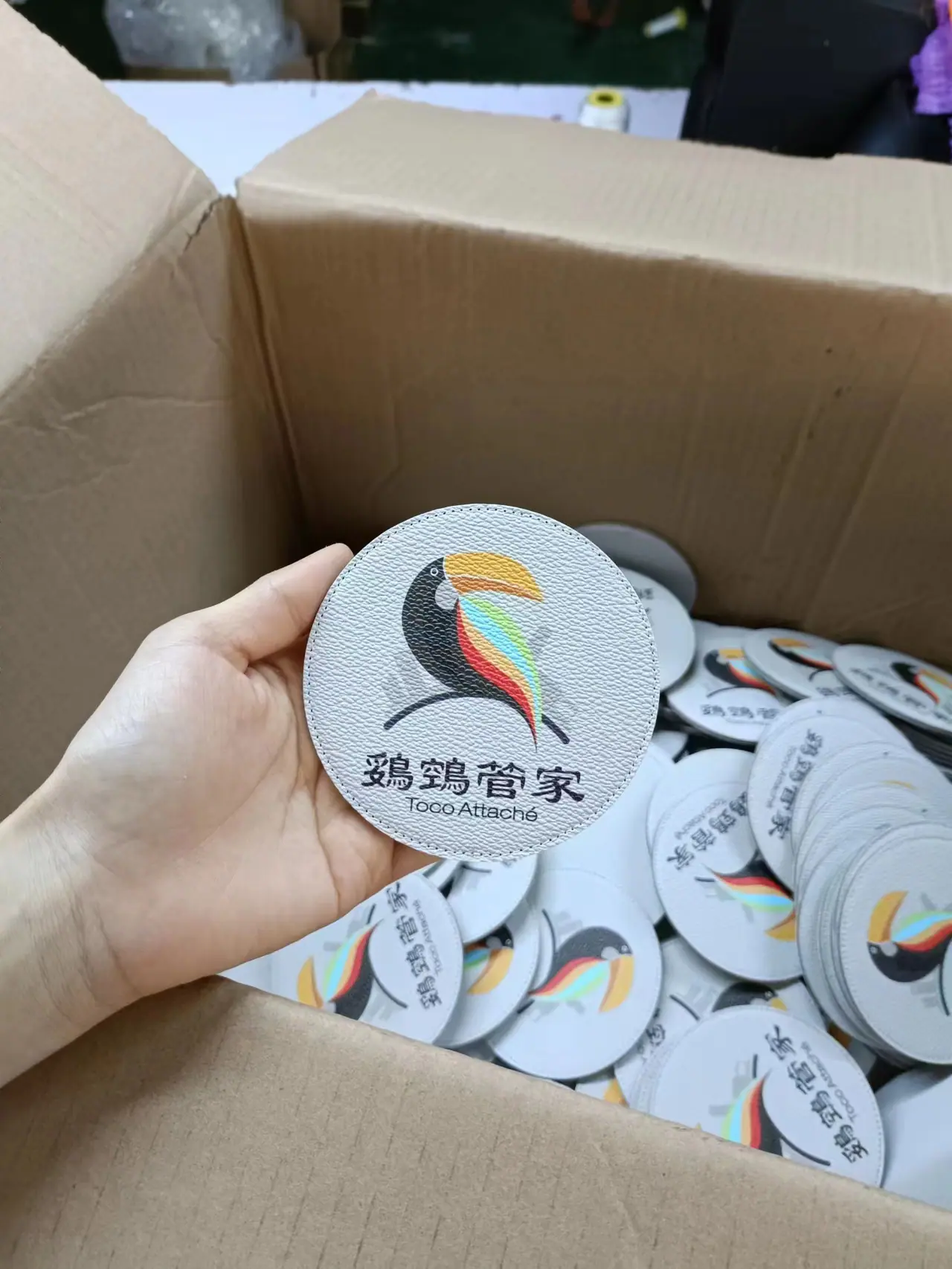 微信图片_20230827115219