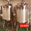 Fabricantes suministran de primera mano tanque de calentamiento eléctrico/tanque de fermentación con calentamiento a vapor/tanque de ingredientes de 500 litros de fermentación de fruta calentada