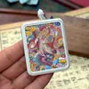 Thangka del Dios Blanco de la Riqueza, Pintado a Mano en Xizang, Nepal, Tarjeta de 4x5