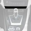 Adecuado para 2009-2016 BMW Z4E89 radio moldura inferior piano negro accesorios de modificación interior de coche