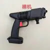 Venda Direta de Fábrica Pistola de Água para Lavagem de Carros Máquina Elétrica de Lavagem de Carros Doméstica Pistola de Lavagem de Carros Recarregável Regar Flores Bateria de Lítio Sem Fio Alta Pressão Lavagem de Carros