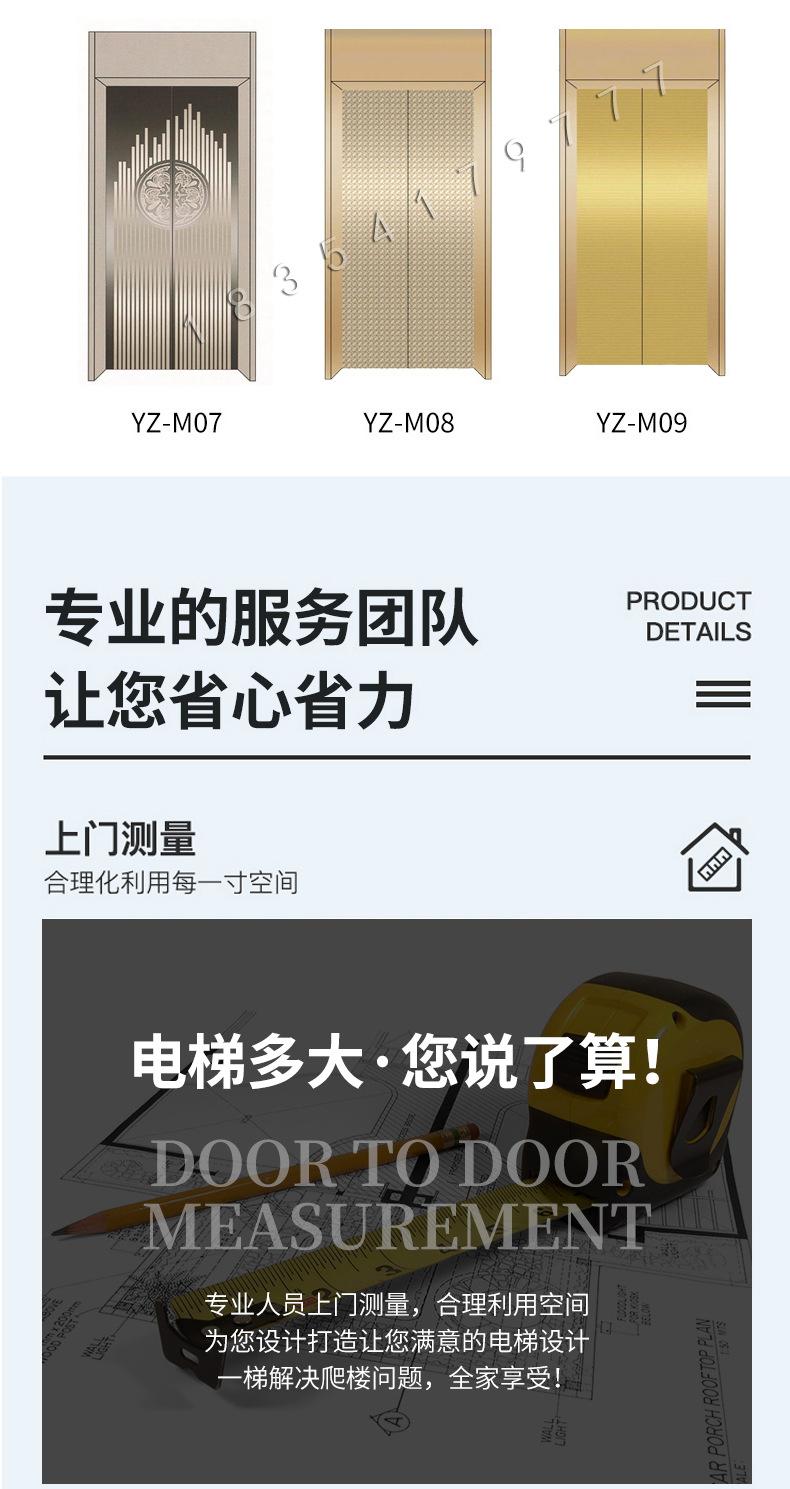详情13.jpg