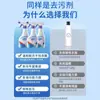 Ropa penetrante quitamanchas artefacto blanco lavado amarillento eliminación de manchas actividad enzima biológica antibacteriano limpio manchas de aceite