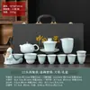 Conjunto de Chá da Fornalha Ru para Uso Doméstico e no Escritório, Prático para Preparar e Beber Chá, Bule de Chá, Xícaras de Chá e Gaiwan de Novo Estilo