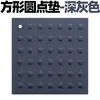 Nueve Zan Engrosado Punto Forma de Panal Engrosado Aislamiento Térmico Esterilla Silicona Manteles Individuales Mesa Comida Occidental Posavasos Hogar