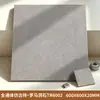 Azulejo de quartzo de corpo inteiro 2,0 cm de espessura resistente ao gelo resistente à pressão telha de entrada para construção de casas telha de paisagismo de pátio telha externa de alta qualidade telha cerâmica