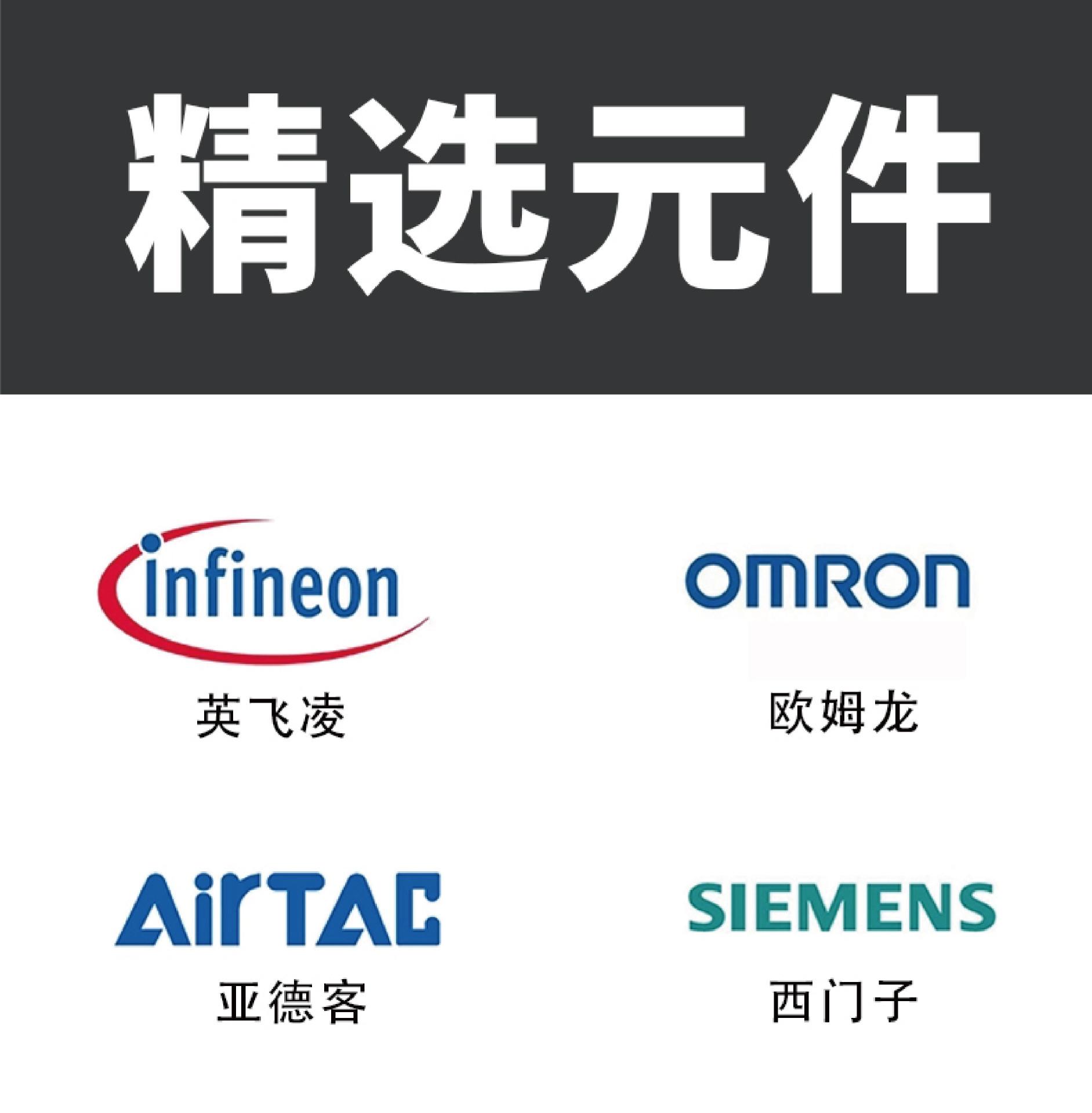 立式石墨坩埚熔金机详情页-09.jpg
