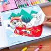 Libro para colorear del equipo Wang Wang 3-6 años libro de pintura infantil jardín de infantes graffiti colorear pintar libro 2 juguetes educativos de primera infancia
