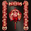 2026 Ano do Cavalo Couplet Decoração de Ano Novo Suprimentos Festival da Primavera Couplet Magnético Decoração do Ano do Cavalo Adesivo de Porta Conjunto Completo de Decoração