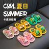 Pantuflas de Verano para Niños y Niñas Chun Er para el Hogar Antideslizantes Lindas de Dibujos Animados de Dinosaurios Tridimensionales Suaves