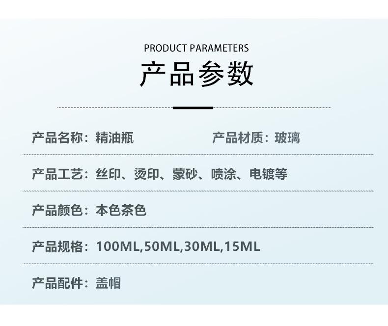蓝色详情_02.jpg