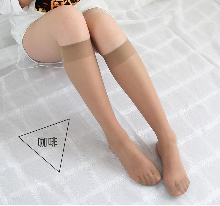 咖啡