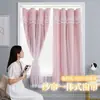 Cortinas Blackout sem Furo para Quarto, Casa Alugada, Dormitório, Tecido Espesso de Camada Dupla para Janelas de Canto, Cortinas Prontas