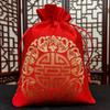 Suministro Directo de Fábrica Bolsas de Regalo, Bolsas de Dulces, Bolsas de Dulces para Celebraciones de Bodas, Bolsas Personalizadas con Cordón, Bolsas de Embalaje al por Mayor