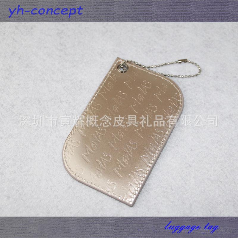 行李牌055