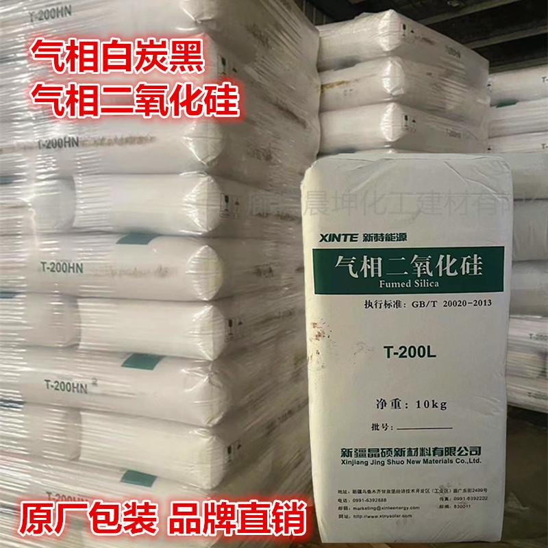 微信图片_20241202174755_副本_副本