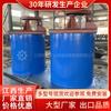 Grande equipamento de mistura anti-corrosão XB25 mineração aquecimento elétrico barril de mistura resistente a ácido fabricante Fujian em estoque
