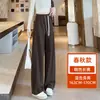 Pantalones Casuales Estilo Perezoso Talla Plus para Mujer, Primavera y Otoño Cintura Alta que Cubre las Caderas Pierna Recta Ancha