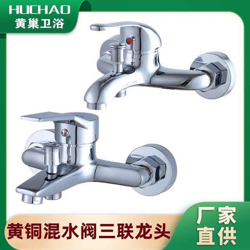 IMG_6900_副本_副本