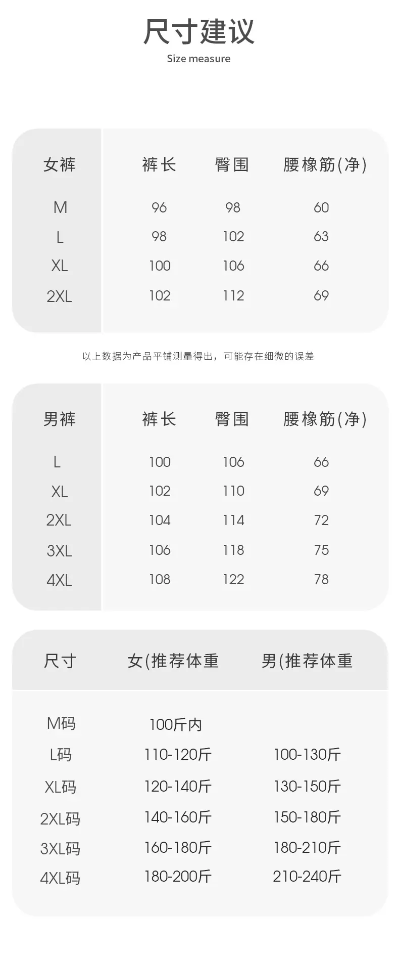 实拍_13.jpg