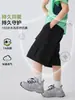 Ropa Nueva de Verano 2026 de Haima para Niños, Shorts de Punto de Rizo para Niños, Shorts de Longitud hasta la Rodilla para Niños, Pantalones de Verano para Niños Mayores