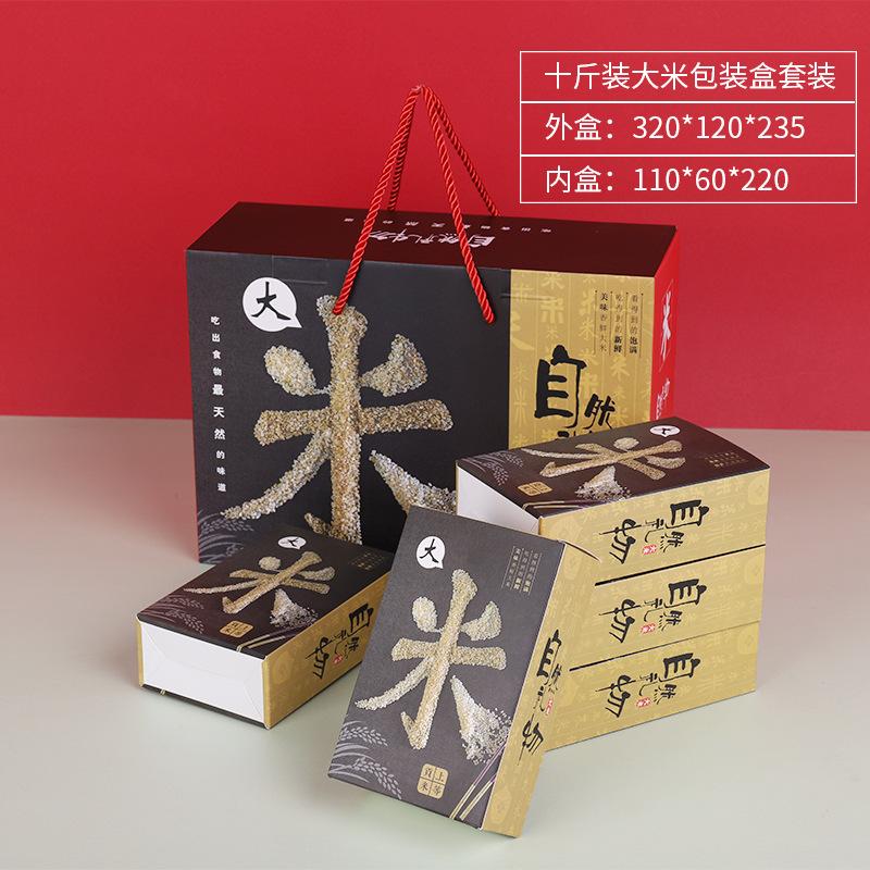 选项04