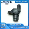37510-Pnb-003 37510Pnb003 Sensor de Posición del Árbol de Levas Es Adecuado para Honda Accord de Séptima Generación