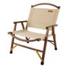 Procesamiento Silla Plegable de Madera Maciza Kermit para Camping al Aire Libre Silla de Haya Plegable Silla con Respaldo Extraíble de Nogal Negro